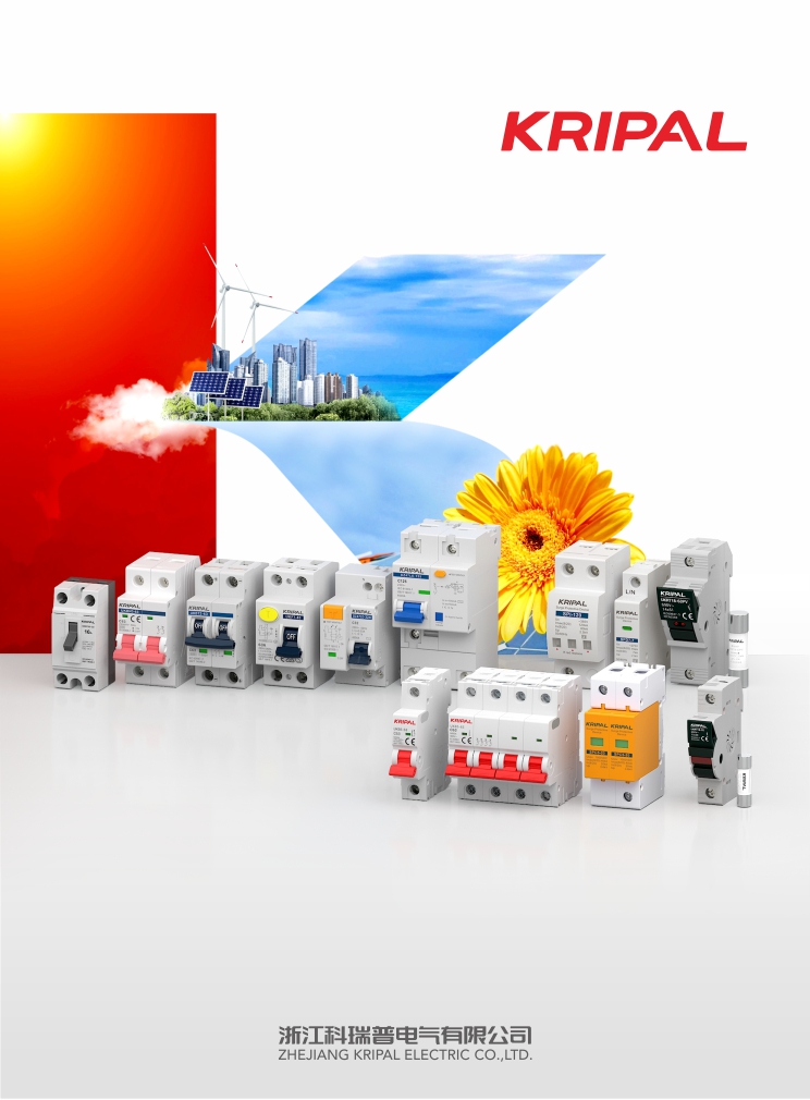 Kripal UKB5-63 1-Pole AC Miniature Circuit Breaker (MCB) - Image 2