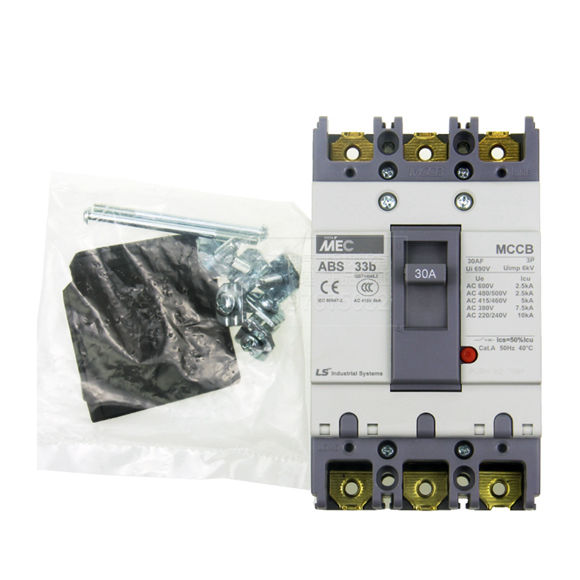 LS Meta MEC MCCBs 50AF ABH52b ABH53b ABH54b 3P - Image 2